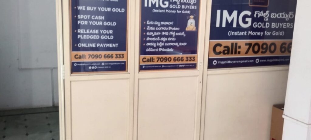 IMG Gold Buyers Kukatpally Branch Hderabad