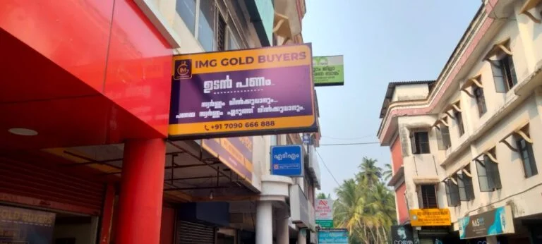 Gold Buyers in Bangalore